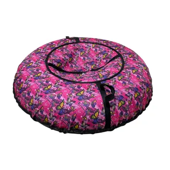 Тюбинг ПОКАТУШКИ D-0,95м розовые бабочки